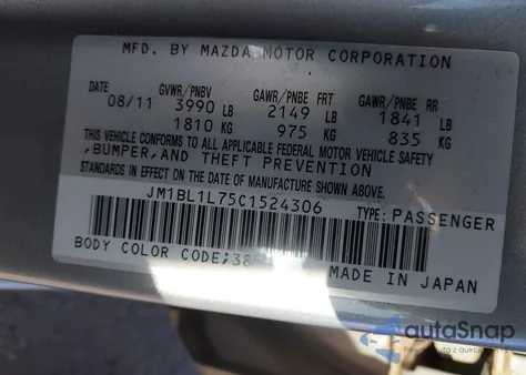 2012 Mazda Mazda3 I Touring from USA, damaged, VIN JM1BL1L75C1524306